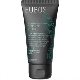 Eubos Sensitive Ultra Repair & Schutz Handcreme